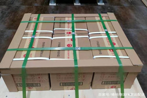 大庆萨尔图空运公司酒水【机场货运当天